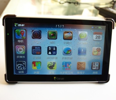 E路航Q71TV 一款集高清電視與四維正版導(dǎo)航于一體的車(chē)載解決方案